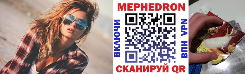 Где купить наркотики Когалым Канабис Альфа ПВП АМФЕТАМИН ГАШИШ