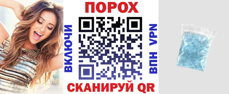 АМФЕТАМИН VHQ  что такое   Когалым 