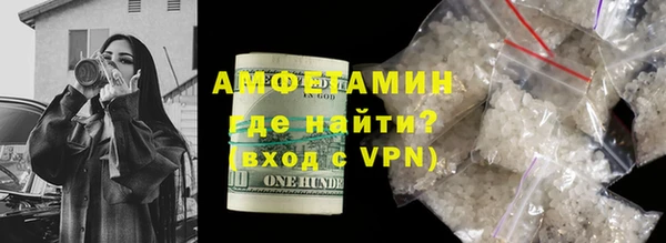 наркотики Алексеевка
