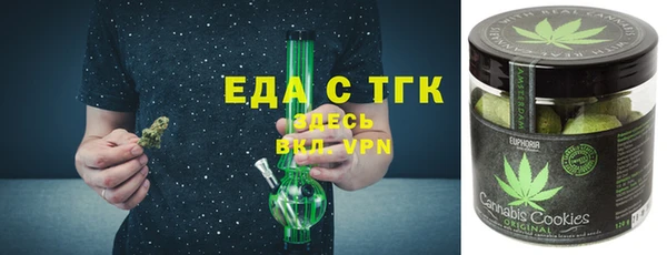 наркотики Алексеевка