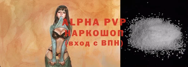 а пвп мука Алзамай