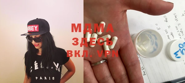 а пвп мука Алзамай