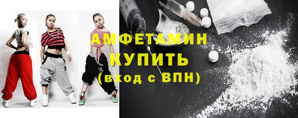 наркотики Алексеевка