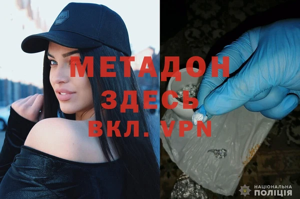 а пвп мука Алзамай