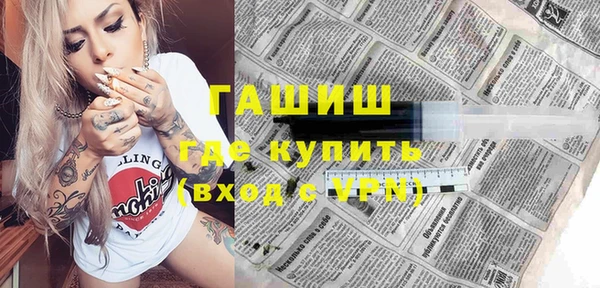а пвп мука Алзамай