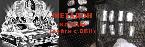 наркотики Алексеевка