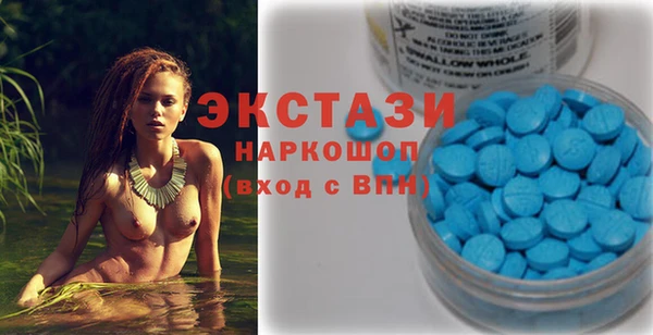 а пвп мука Алзамай