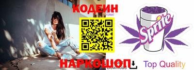 метадон Канаш