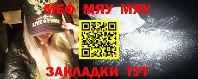 ПСИЛОЦИБИНОВЫЕ ГРИБЫ Камышлов