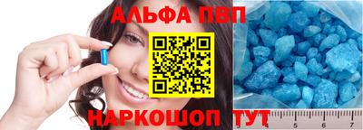 ПСИЛОЦИБИНОВЫЕ ГРИБЫ Камышлов