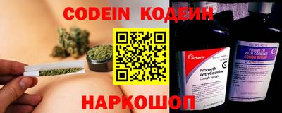 ПСИЛОЦИБИНОВЫЕ ГРИБЫ Камышлов
