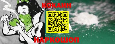 ПСИЛОЦИБИНОВЫЕ ГРИБЫ Камышлов