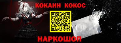 ПСИЛОЦИБИНОВЫЕ ГРИБЫ Камышлов