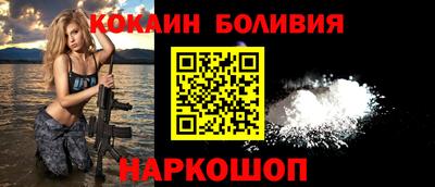 метадон Канаш
