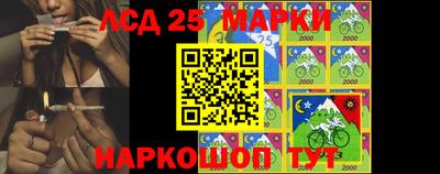 ПСИЛОЦИБИНОВЫЕ ГРИБЫ Камышлов