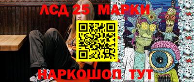 прущая мука Кандалакша