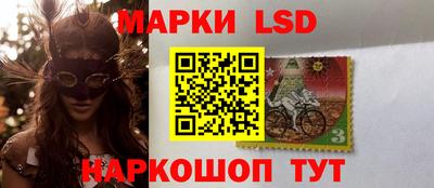 метадон Канаш