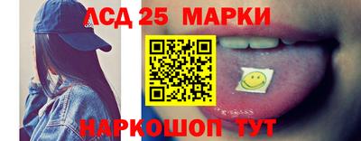 ПСИЛОЦИБИНОВЫЕ ГРИБЫ Камышлов