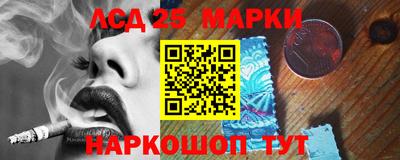 ПСИЛОЦИБИНОВЫЕ ГРИБЫ Камышлов