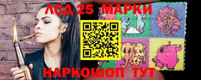 метадон Канаш