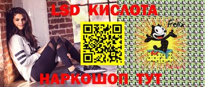 метадон Канаш
