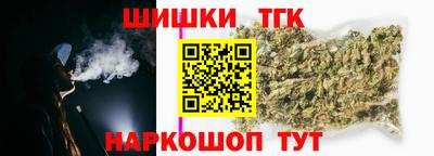 ПСИЛОЦИБИНОВЫЕ ГРИБЫ Камышлов