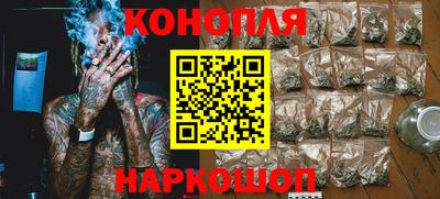 прущая мука Кандалакша