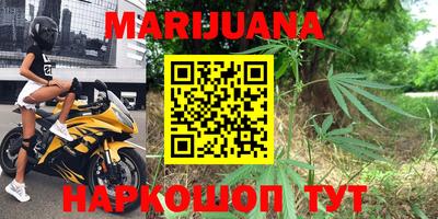 прущая мука Кандалакша