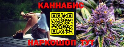 прущая мука Кандалакша