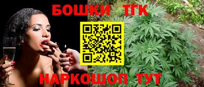 метадон Канаш