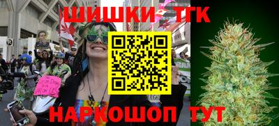 прущая мука Кандалакша