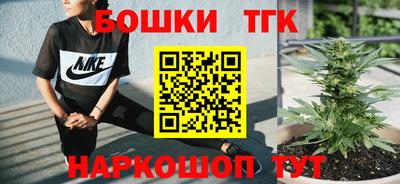 прущая мука Кандалакша