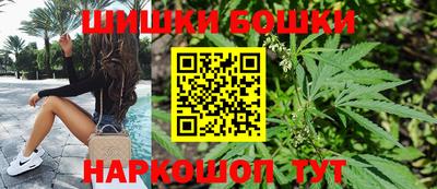 метадон Канаш