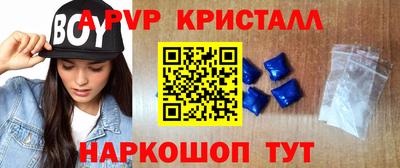 ПСИЛОЦИБИНОВЫЕ ГРИБЫ Камышлов