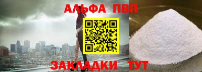 метадон Канаш