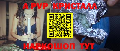 метадон Канаш
