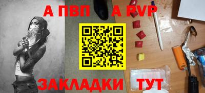 метадон Канаш