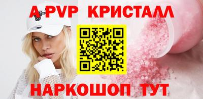 ПСИЛОЦИБИНОВЫЕ ГРИБЫ Камышлов