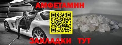 метадон Канаш