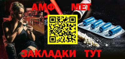 прущая мука Кандалакша