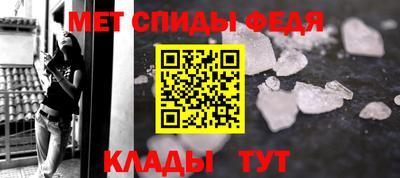 ПСИЛОЦИБИНОВЫЕ ГРИБЫ Камышлов