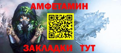 метадон Канаш