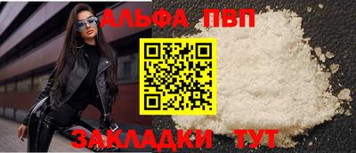 ПСИЛОЦИБИНОВЫЕ ГРИБЫ Камышлов