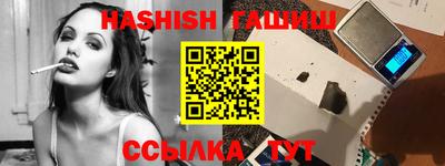 метадон Канаш