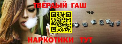 метадон Канаш