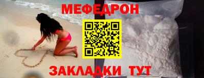 метадон Канаш