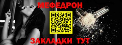 ПСИЛОЦИБИНОВЫЕ ГРИБЫ Камышлов