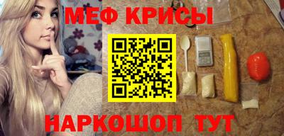 ПСИЛОЦИБИНОВЫЕ ГРИБЫ Камышлов