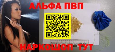 прущая мука Кандалакша
