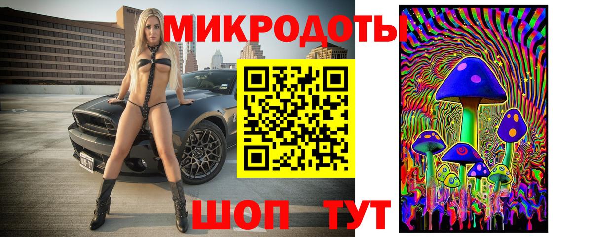 COCAIN  Вход с VPN  Канабис  ГАШ  Меф МЯУ МЯУ кристаллы  Когалым  ГАШ 